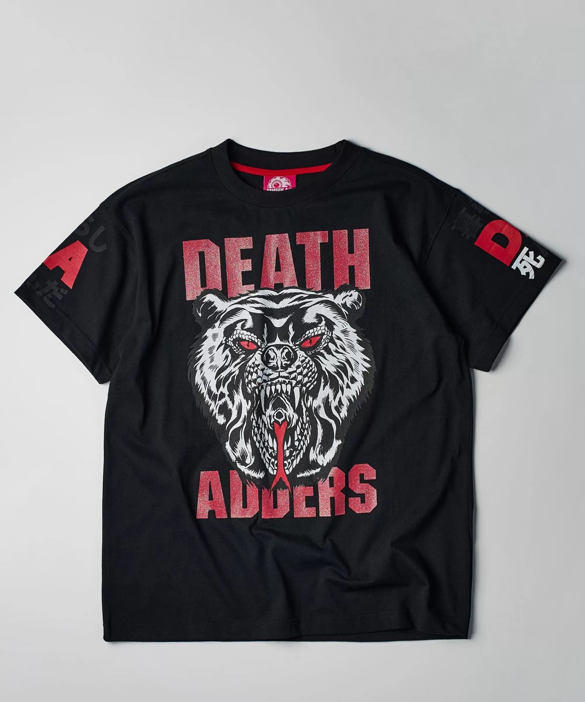 Sale Mishka Death Adders Glitter Print Short Sleeve Tee - Black Graphic Tees